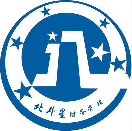 经西安市财政局颁发的 《代理记账许可证》并经陕西省中小企业服务